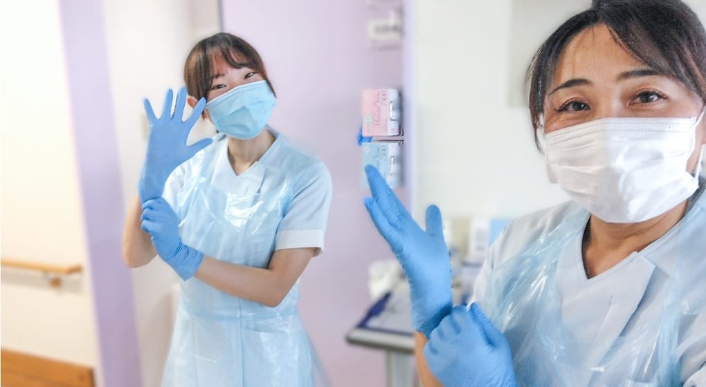 感染対策