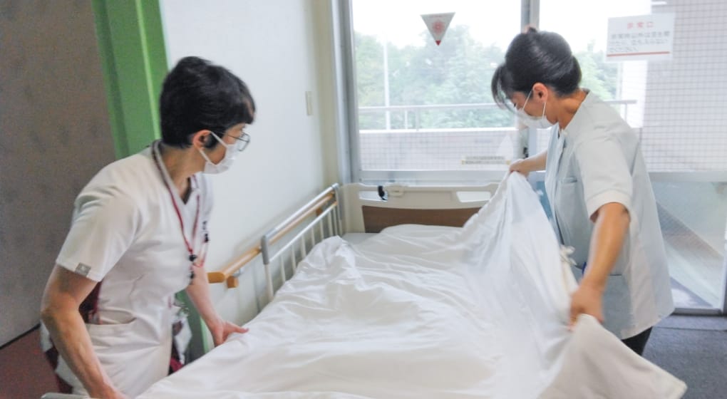 感染対策