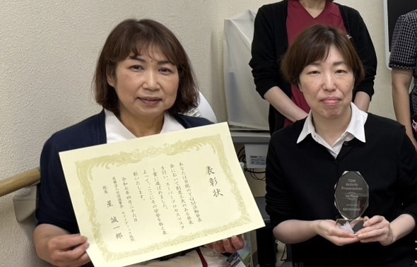 第1回TQM活動発表会