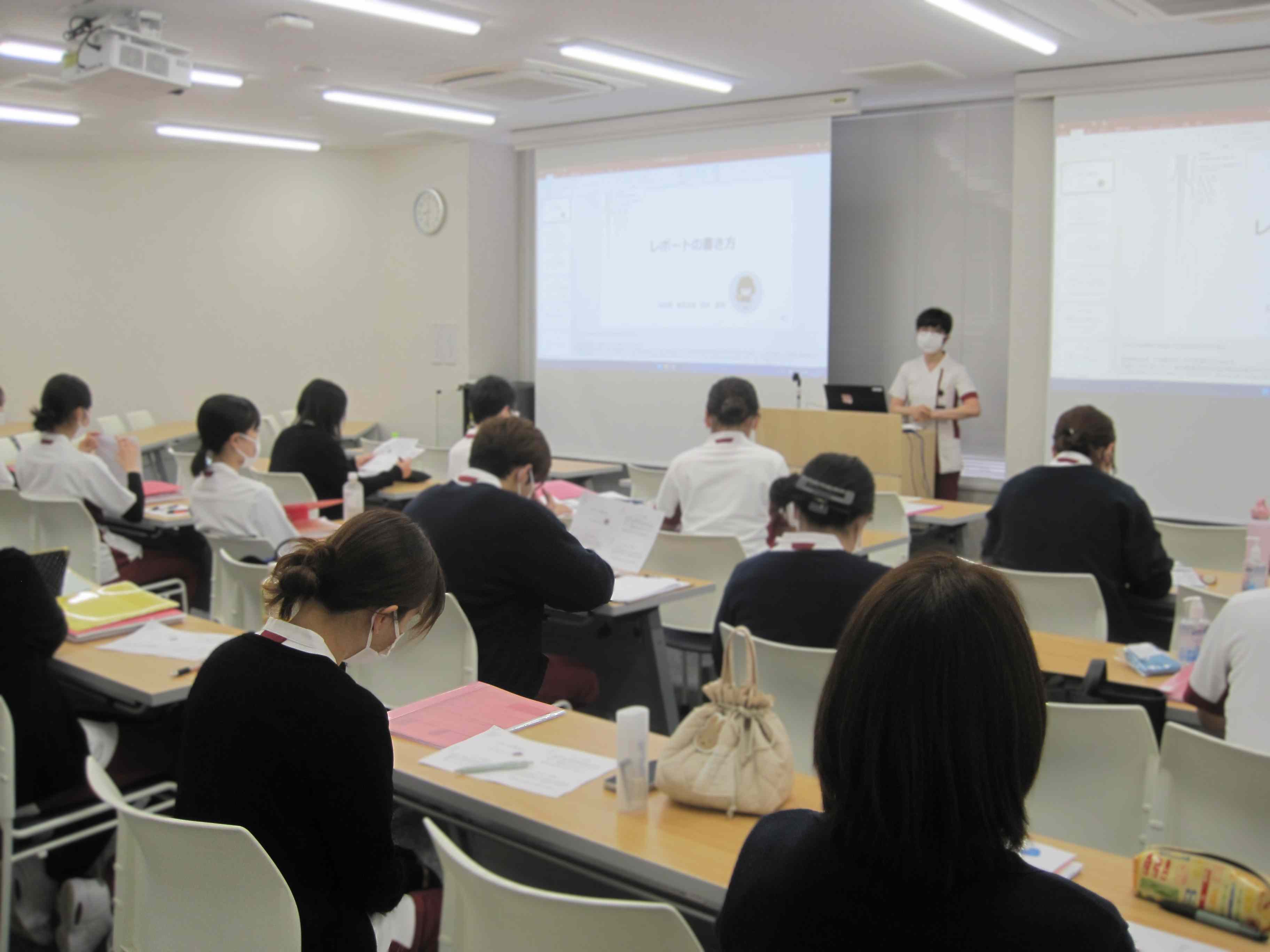 2026年4月1日セコメディック病院へようこそ